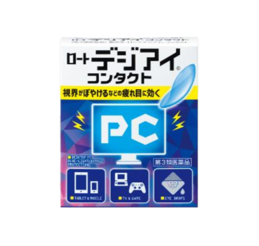 산테 PC 아이